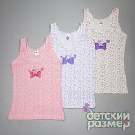 Майка         арт.4466-3081