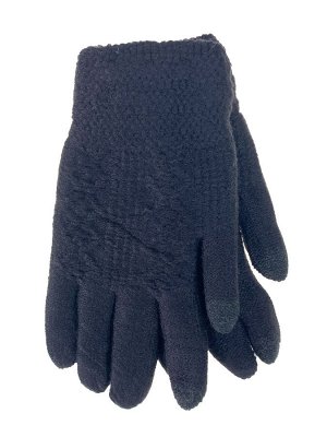 Подростковые перчатки из шерсти, цвет серый