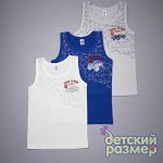 Майка         арт.2130-991
