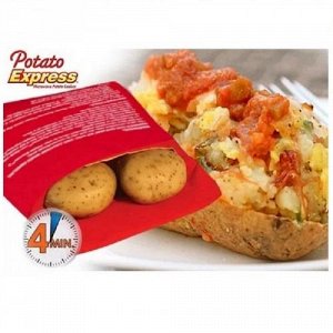 Мешочек для запекания картофеля в микроволновой печи Potato Express 9046056