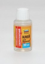 Клей для моделей (сверхтекучий)