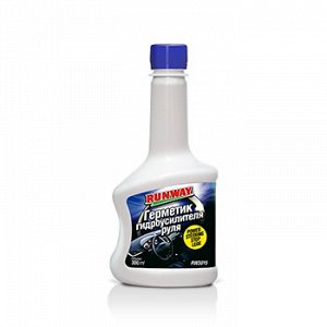 Герметик гидроус. руля "Runway", бут. 300ml