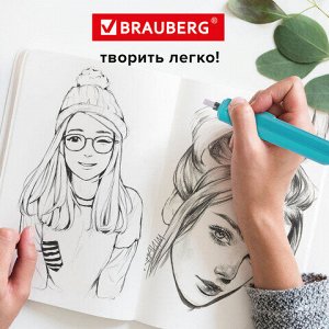 Ластик электрический BRAUBERG "JET", питание от 2 батареек ААА, 8 сменных ластиков