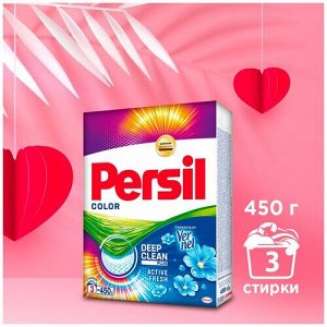 Стиральный порошок для стирки ПЕРСИЛ СМС Колор Свежесть от Вернель /450