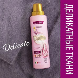 Woolite Гель для стирки для деликатных вещей 900, Вулит