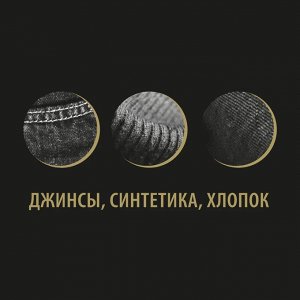 Woolite Гель для стирки для темных вещей 900, Вулит