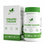Кальций хелат вег / Calcium chelate / 60 капс