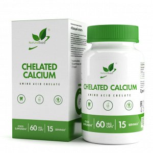 Кальций хелат вег / Calcium chelate / 60 капс. веган