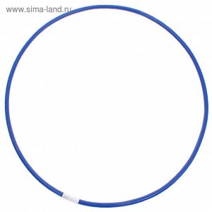 Обруч гимнастический, стальной, d=75 см, 700 г,