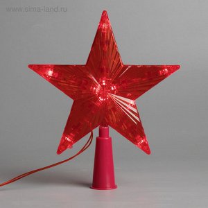 Светодиодная верхушка на ёлку «Звезда красная» 15 см