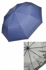 Зонт жен. Universal K521-7 полуавтомат