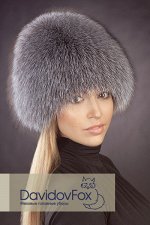 Шапка меховая