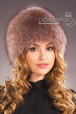 Шапка меховая