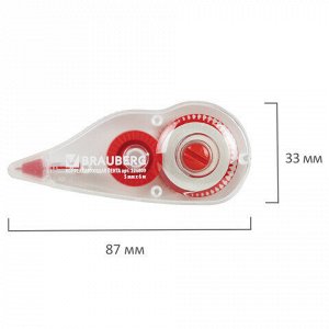 Корректирующая лента BRAUBERG, 5 мм х 6 м, корпус красный, механизм перемотки, блистер