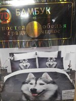 Постельное белье 1.5