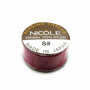 Нить для бисера NICOLE #08 красная, 50 м. Цена за 1 шт.
