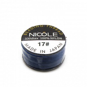 Нить для бисера NICOLE #17 темно-синяя, 50 м. Цена за 1 шт.