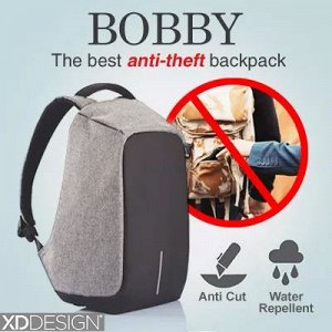 Рюкзак XD Design Bobby с защитой от воров