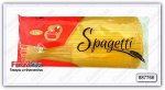 Спагетти Spagetti 1 кг