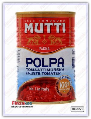 Измельчённые томаты Mutti 400 гр