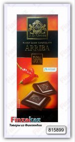 Черный шоколад J.D.Gross 56% с чили перцем 125 гр