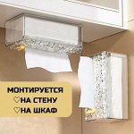 Салфетница, 1шт