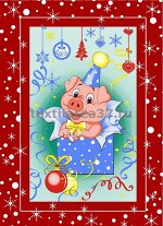 Полотенце вафельное кухонное