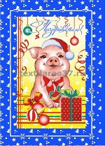Полотенце вафельное кухонное