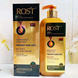 Травяной шампунь против выпадения волос "ROST" (Китай)