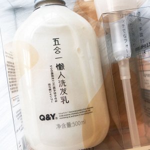 Шампунь уход 5 в 1 "Q&Y" (Япония), 500 мл.