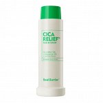 Успокаивающая и осветляющая сыворотка для лица (рефил)  Real Barrier Cica Relief Fade In Serum