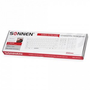 Клавиатура проводная SONNEN KB-M560, USB, мультимедийная, 5