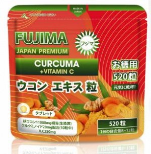 БАД КУРКУМА+VITAMIN С, 520т МУ