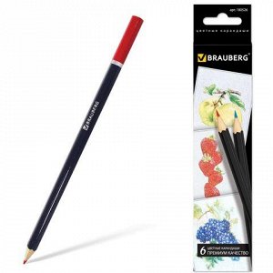 Карандаши цветные BRAUBERG "Artist line", 6 цв, черный корпу