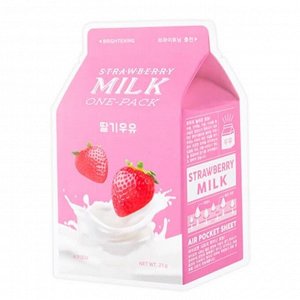 A'PIEU Маска для лица тканевая с экстрактом клубники Facemask One-Pack Strawberry Milk, 21 гр