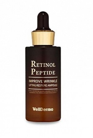 WellDerma Сыворотка лифтинг для лица антивозрастная с ретинолом и пептидами Ampoule Retinol Peptide Lifting Restore, 30 мл