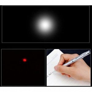 Ручка многофункциональная, лазерная указка со светодиодной подсветкой, 13.5 х 1 см, микс