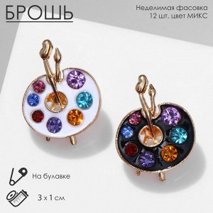Брошь "Палитра" с кисточками, цвет МИКС в золоте (цена за шт.)