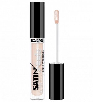 LUXVISAGE Тени для век жидкие SATIN Nude super stay тон 201 Ivory 3,5г НОВИНКА!