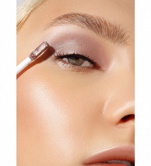 LUXVISAGE Тени для век жидкие SATIN Nude super stay тон 205 Taupe 3,5г НОВИНКА!