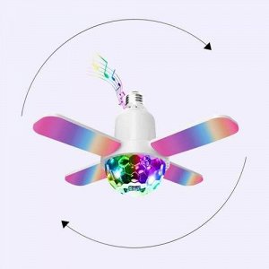 Альфа812 Потолочная музыкальная складная лампа E27, RGB-диско-шар, Bluetooth, 24 Вт