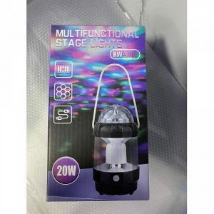 Фонарь кемпинговый Magic Cool Camping Light светодиодный 20W