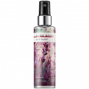 Парфюмированный мист для тела и волос «Глубокий Сон»  Dare Body Mist Deep Sleep