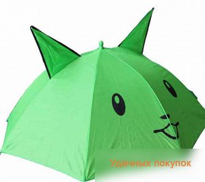 Зонт "Кошачьи ушки". Цвет: зеленый