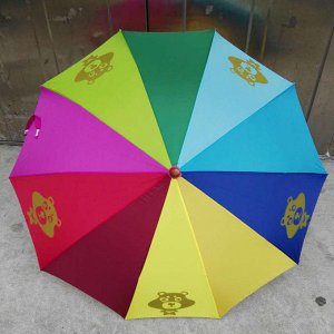 Зонт "Радужный". Цвет: 10 цветов
