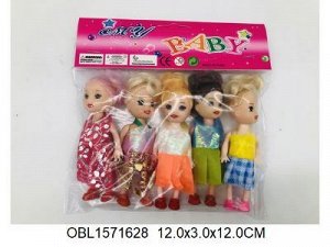 88018 набор кукол, 12*12 см, 5 шт/в пакете 1571628