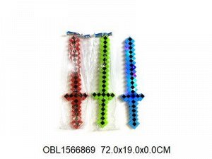 60-11 меч светящ., на батар., 72*19 см, в пакете 1566869