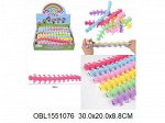 88-60 игрушка-антистресс гусеница, 20 см, (за 1 шт), 50 шт/в коробке 1551076