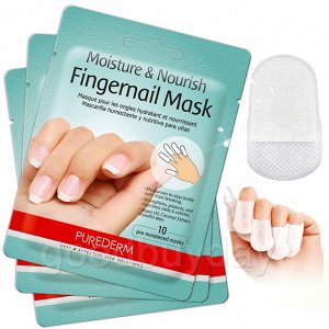 Увлажняющая и питательная маска для ногтей