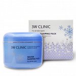 «3W Clinic» &quot;Water sleeping pack&quot;